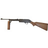 Пневматическая винтовка CROSMAN 760 B 760B